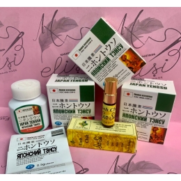 Thuốc Tengsu Nhật nhập khẩu lọ 16 viên  ( Mua 3 lọ tặng 1 chai Sìn 3ml )